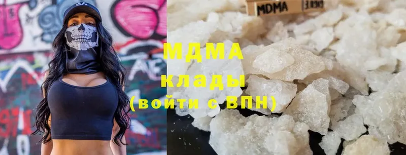 MDMA молли  ссылка на мегу зеркало  Лодейное Поле 